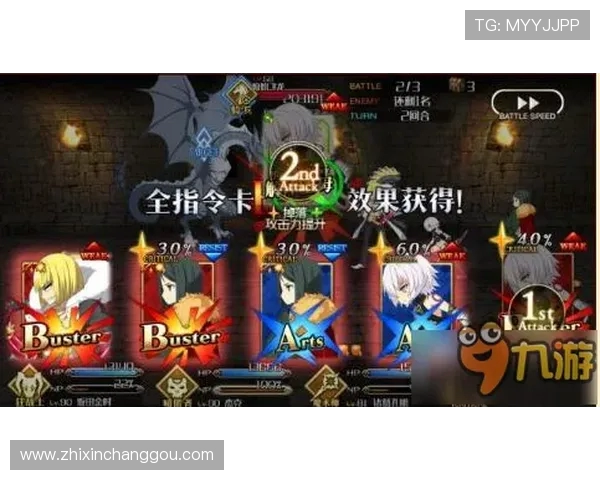 阿尔特塔：首回合汲取经验信心满满准备迎接今晚比赛挑战